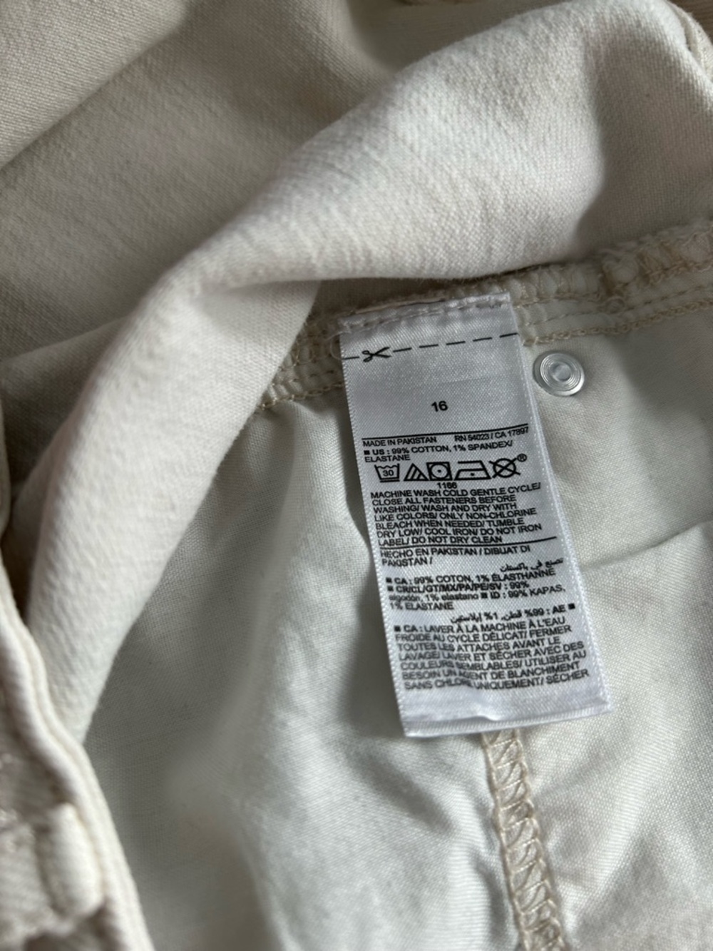 Ivory hi-rise Straight-Leg Jeans - Picture 3 of 3